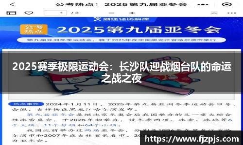 南宫NG28