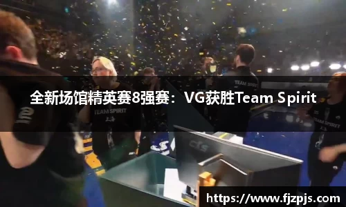 南宫NG28体育