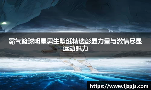 南宫NG28