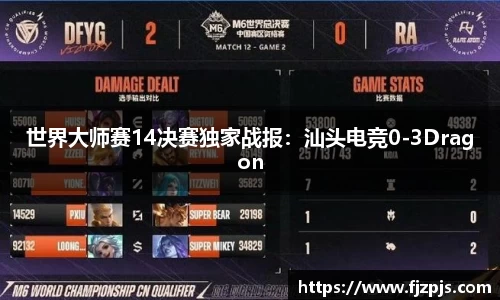 南宫NG·28官网