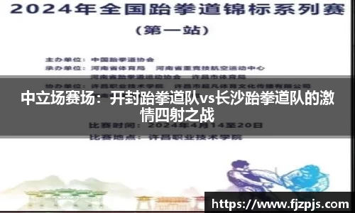 南宫NG·28官网