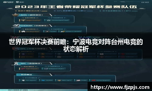 南宫NG·28app