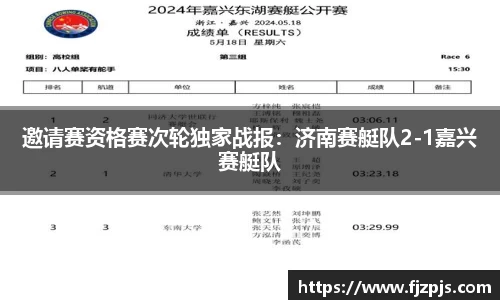 南宫NG28
