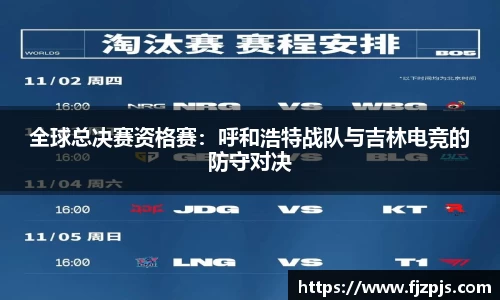 南宫NG·28官网
