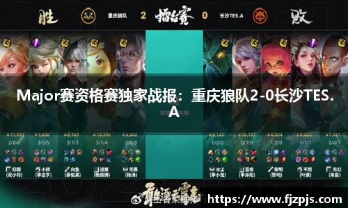 南宫NG·28app