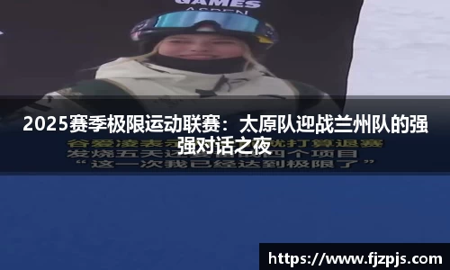 南宫NG28体育