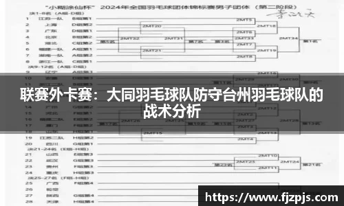 南宫NG28