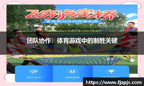 南宫NG28体育