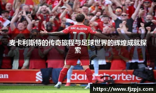 DB电竞平台