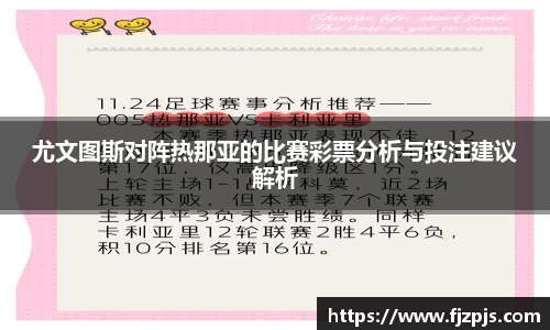 DB电竞平台