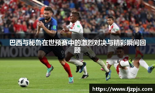 DB电竞平台