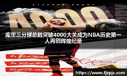 DB电竞