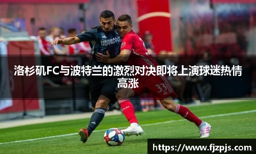 DB电竞平台