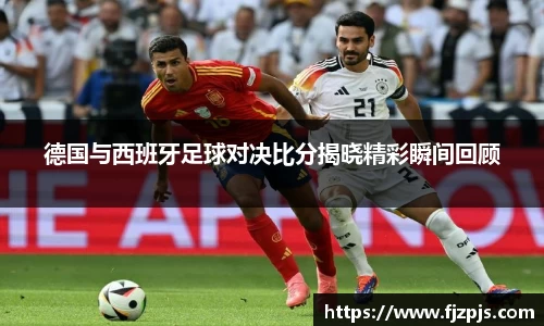 DB电竞平台