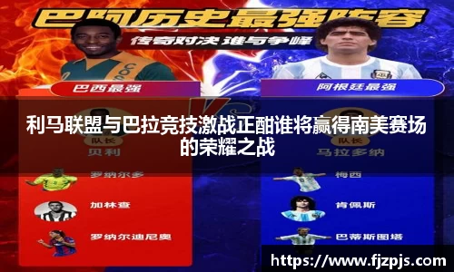 DB电竞平台
