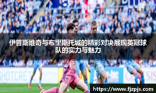 DB电竞平台