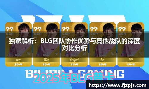 DB电竞平台