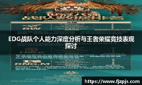 DB电竞平台