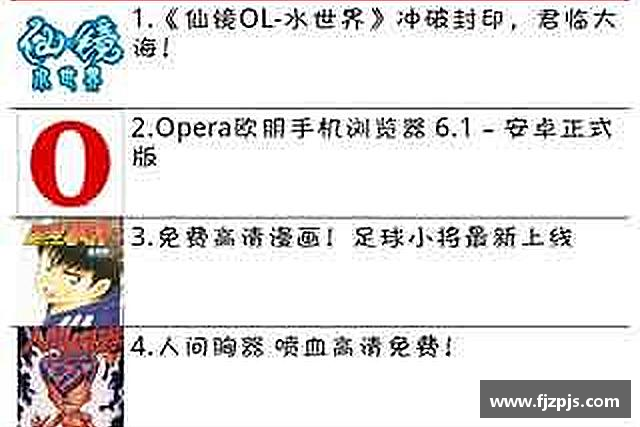 了解DB电竞